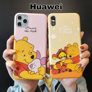 ราคาเคส huawei Y7 2018 / Y7pro 2018 / Y7 2019 / Y7pro 2018 / Y9 2019 / Y6II / Y62 #788