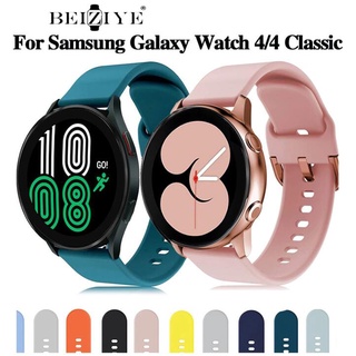 ภาพหน้าปกสินค้าbeiziye สาย galaxy watch 5  5 pro strap ซิลิคอนอ่อน สายรัดข้อมือ Samsung Galaxy Watch 5/4 classic 42มม 46มม 40มม 44มม 45มม ที่เกี่ยวข้อง
