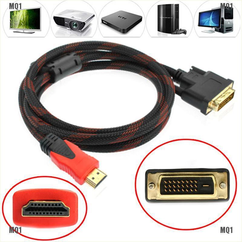 cable-hdmi-to-dvi-24-1-1-8m-สายถัก