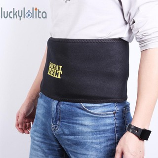 สายรัดเอวกระชับสัดส่วน เบิร์นไขมัน ลดพุง Sweat belt 护腰带001