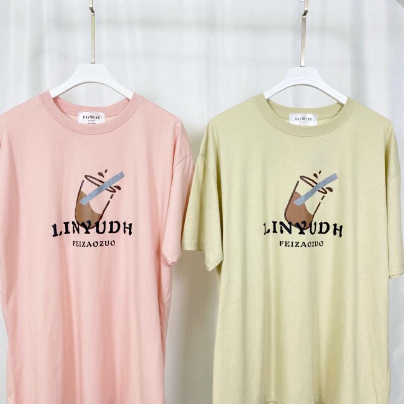 เสื้อยืด-oversize-สไตล์เกาหลี