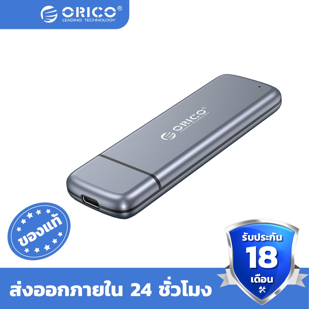 ภาพหน้าปกสินค้าORICO M2 SSD Case NVME NGFF SATA Enclosure M.2 to USB Type C 3.1 Transparent Hard Drive EnclosureM2L2