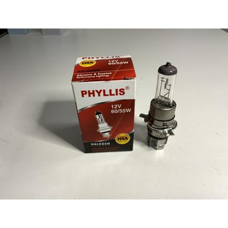 หลอดไฟหน้า หลอดฮาโลเจน H4A 12V 60/55W จานแฉกเล็ก ยี่ห้อ Phyllis - คล้ายหลอด H4 แต่จากหลอดเป็น 3 แฉกเล็กกว่า