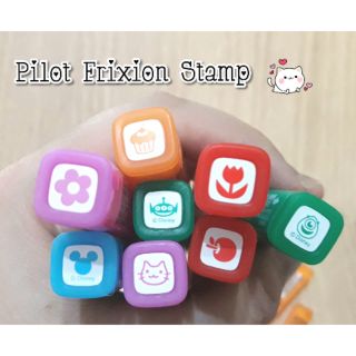 Pilot Frixion Stamp Disney