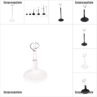 easycoagulate ขาตั้งตุ๊กตาหมี 15-45 ซม.