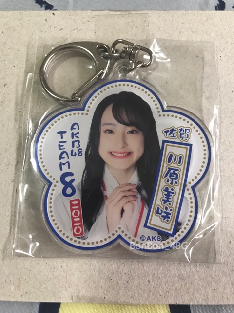akb48-keychain-team8-ชุดมิโกะ