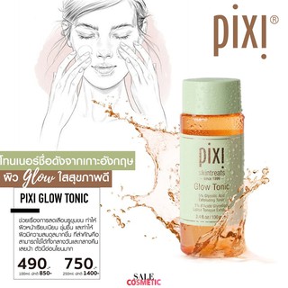 Pixi Glow Tonic 100ml / 250ml Botanical Collagen 250ml.