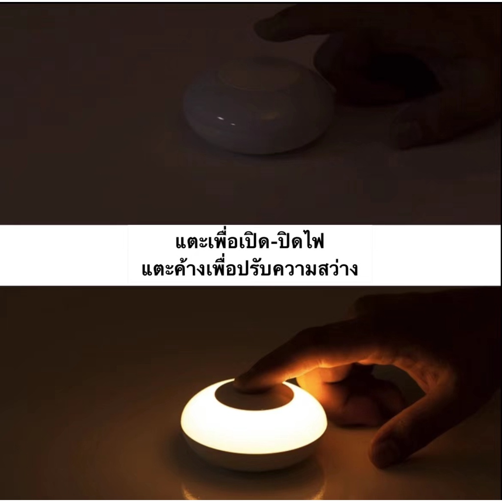 ภาพสินค้าWireless Charger Night Lamp 2 in 1 ชาร์จ ชาร์จโทรศัพท์ ที่ชาร์จไร้สาย ไฟหัวเตียง ไฟตู้เสื้อผ้า จากร้าน cutie.t บน Shopee ภาพที่ 2