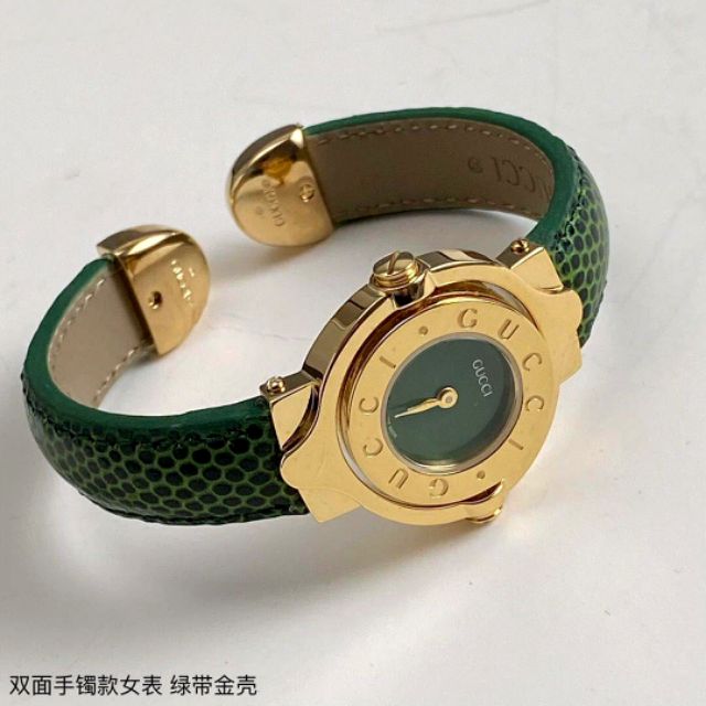 gucci-กำไรข้อมือ-สินค้าแบรนด์