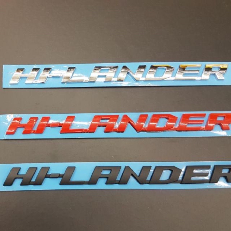 โลโก้-logo-hilander-hi-lander-อีซูซุ-ดีแม็ก-d-max-2020-ตัวหนังสือแดง-ข้างประตู