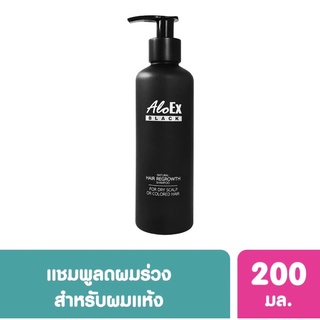 AloEx Black Natural Shampoo - ขนาด 200 ml.