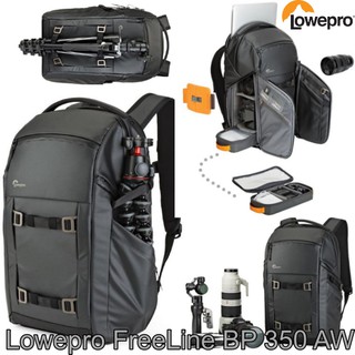 กระเป๋ากล้อง Lowepro FreeLine Backpack 350 AW (black) จัดส่งฟรี ของแท้ ประกันศูนย์ 3ปี