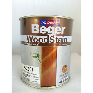 สีย้อมไม้ เบเยอร์ Beger ชนิดกึ่งเงา สีไม้ สักทอง S-2901 ขนาด 1/4 แกลลอน มีโค้ดส่วนลด 100 บาท