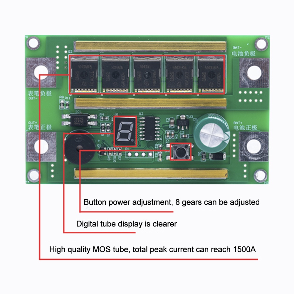 เครื่องเชื่อมจุด-แบบพกพา-จอแสดงผลดิจิทัล-8-ความเร็ว-ชุดบอร์ดวงจร-diy-12v-battery-spot-เครื่องเช-เครื่องเชื่อมสปอตแบบพกพา