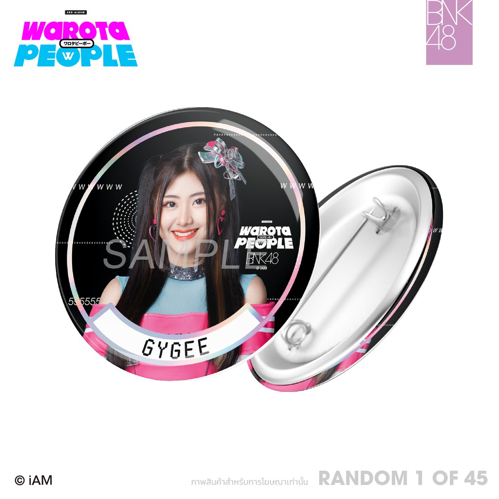 instock-bnk48-badge-warota-people-iam