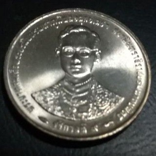 ภาพขนาดย่อของภาพหน้าปกสินค้าเหรียญ5บาท ปี2539กาญจนาภิเษก จากร้าน amnajnangparadidaikul บน Shopee ภาพที่ 1