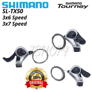 Shimano Shimano Tourney SL-TX50 คันเกียร์ทริกเกอร์ ความเร็ว 3×7 SL-TX30-6 พับได้