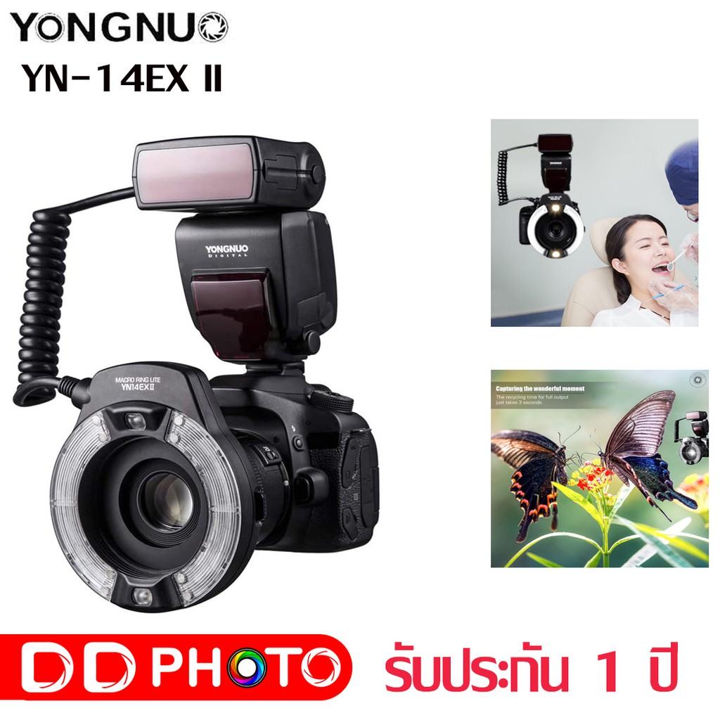 yongnuo-yn-14ex-ii-macro-ring-lite-for-canon-สำหรับถ่ายพระ-ถ่ายเเมลง-ถ่ายสินค้า