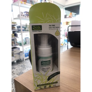 Thursday plantation tea tree daily face wash ผลิตภัณฑ์ทำความสะอาดผิวหน้า 150ml