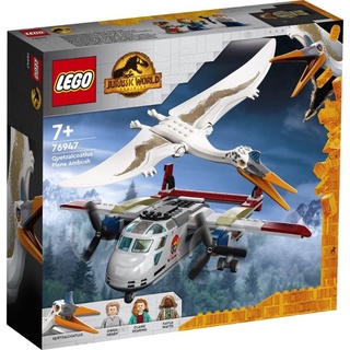 LEGO Jurassic World - 76947 Quetzalcoatlus Plane Ambush