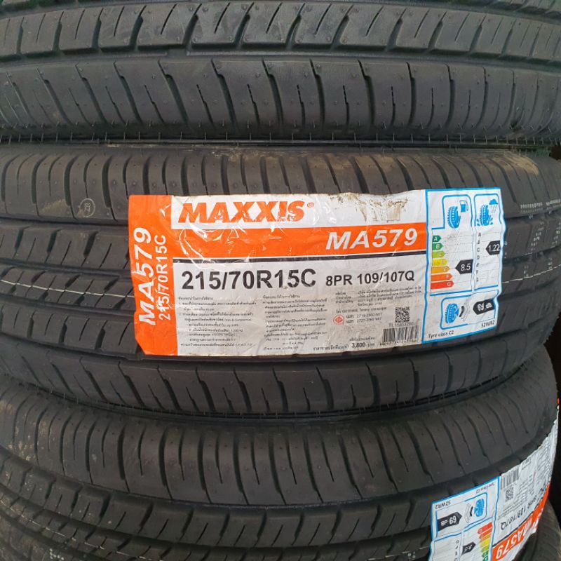 215-70-15-maxxis-ma579-ยางใหม่ปี-23-ยางสำหรับกระบะบรรทุก