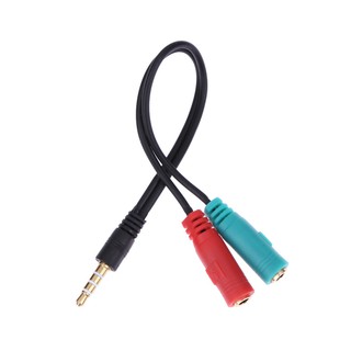 สายแปลงหูฟังคอม 2 เเจ็คให้ใช้กับสมาร์ทโฟน 3.5mm mic and earphone combiner (Black)