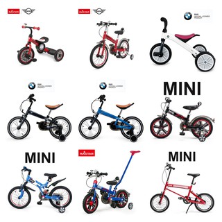 จักรยานเด็ก สามล้อ บาลานซ์ไบค์ Rastar Licensed BMW Mini Cooper Tricycle Balance Bike จักรยานทรงตัว จักรยานขาไถ รถขาไถ