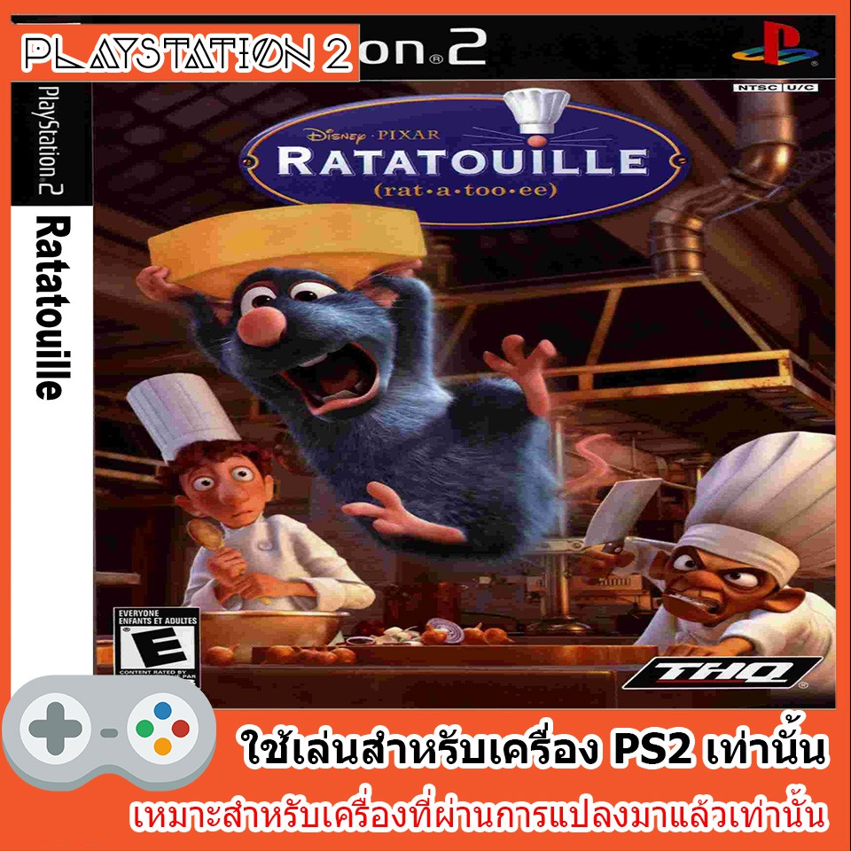 แผ่นเกมส์-ps2-disney-pixar-ratatouille