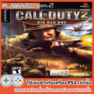 แผ่นเกมส์ PS2 - Call of Duty 2 Big Red One