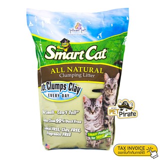 ภาพหน้าปกสินค้าSmart Cat สมาร์ทแคท ทรายแมว ปลอดสารเคมี ไร้ฝุ่น ย่อยสลายได้ ไม่แต่งกลิ่น ไม่ระคายเคือง ทำจากหญ้า 100%  (4.54 kg) ที่เกี่ยวข้อง