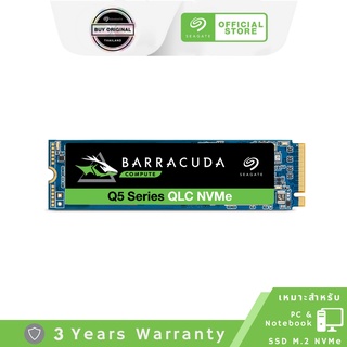 ภาพหน้าปกสินค้า[ลดแรง] Seagate Barracuda Q5 SSD M.2 PCIe 1TB I 2TB ความเร็วอ่าน 2,400 MB/s เขียน 1,800 MB/s - รับประกัน 3 ปี ที่เกี่ยวข้อง