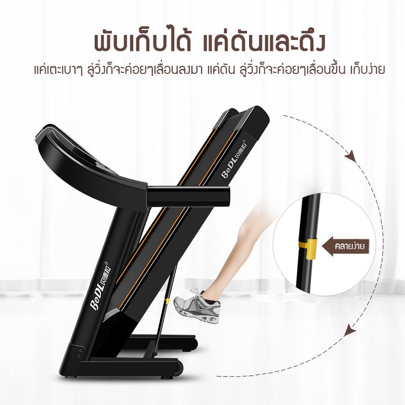 ลู่วิ่ง-เครื่องออกกำลังกาย-treadmillเรียบง่าย-เสียงเบา-มีการรับประกัน-เครื่องวิ่งออกกำลังกาย