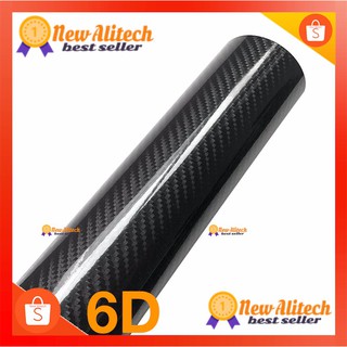 สินค้า New Alitech สติ๊กเกอร์ลายเคฟลา CARBON 6D เกรดดี 6 D high quality ของแท้100%