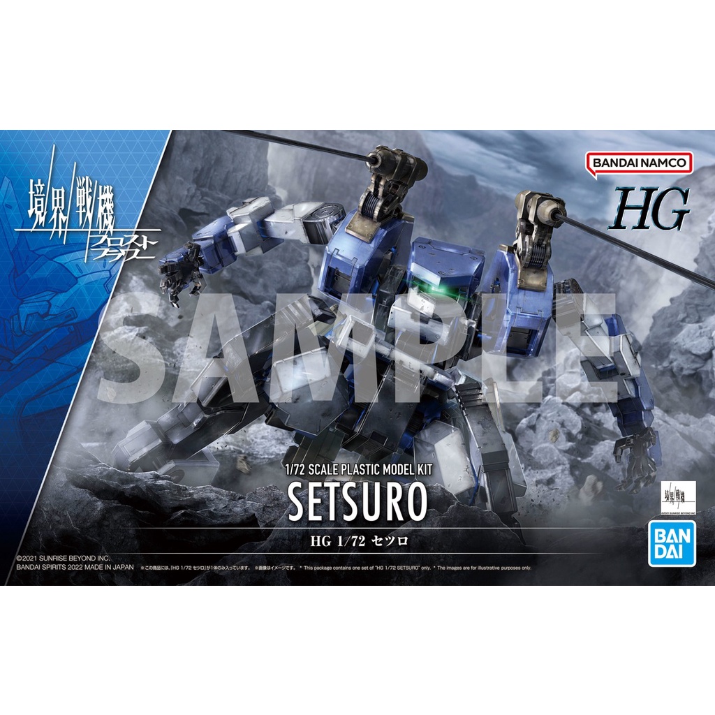 MÔ HÌNH BANDAI ROBOT SPIRITS KENBU (hàng trưng bày) (2nd) | Việt Nam