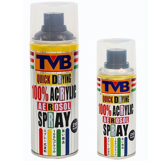 TVB Spray สีสเปรย์ทีวีบี อะครีลิค100% (พ่นโฟมและพลาสติกได้)