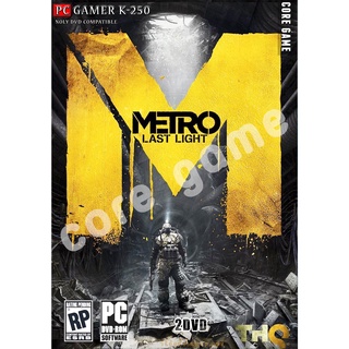 Metro Last Light แผ่นเกมส์ แฟลชไดร์ฟ เกมส์คอมพิวเตอร์  PC โน๊ตบุ๊ค