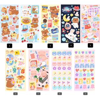 สินค้า สติ๊กเกอร์ PVC Die-Cut (ลอกแปะได้เลย) ขนาด 7cmx14cm lot 1