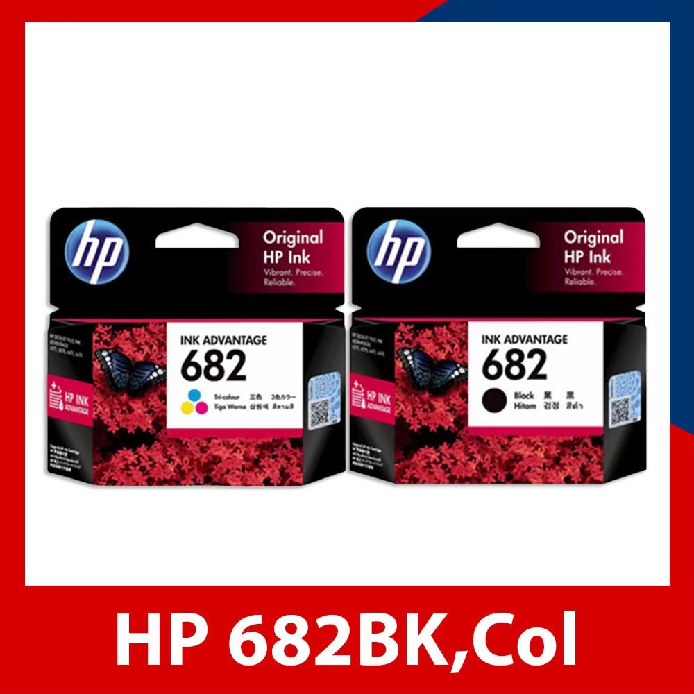 hp-682-black-tri-color-หมึกพิมพ์แท้-100