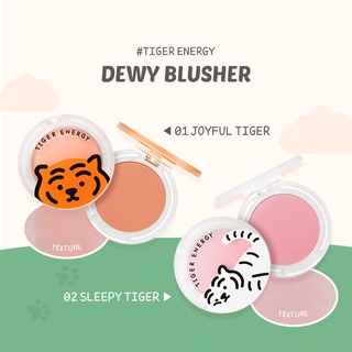[ พร้อมส่ง-ขายส่ง ]ETUDE TIGER ENERGY 01 Joyful Tiger,02 Sleepy Tiger (6 g.) บลัชเชอร์ เนื้อเนียน สีสันสดใส ของแท้ 100%