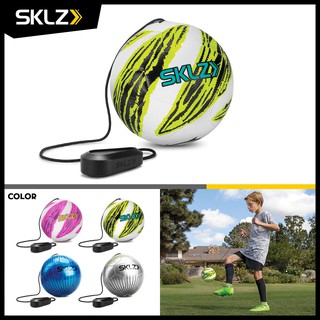 SKLZ - Touch Trainer ลูกฟุตบอลฝึกเดาะ อุปกรณ์ฝึกซ้อมฟุตบอล