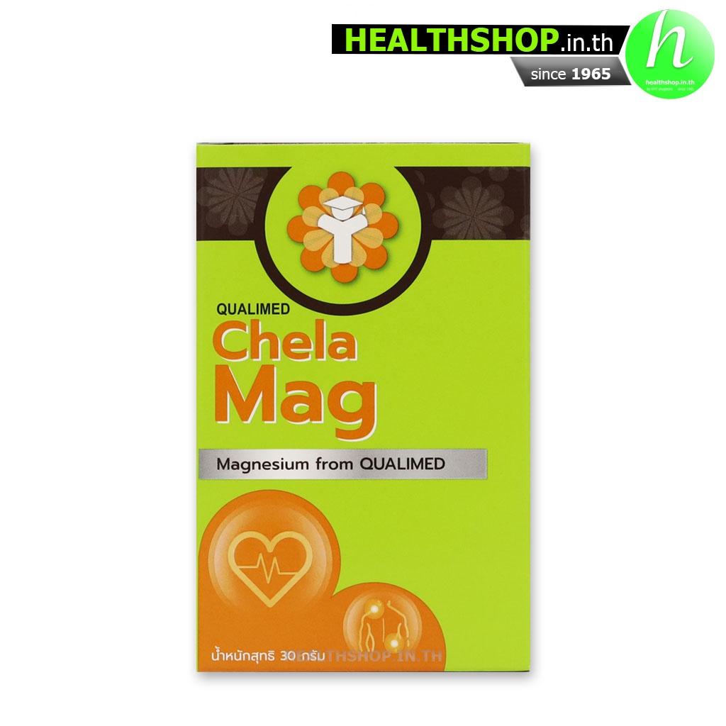 ภาพหน้าปกสินค้าQUALIMED ChelaMag 3x10tab ( ควอลิเมด Magnesium แมกนีเซียม ) จากร้าน healthshop.in.th บน Shopee