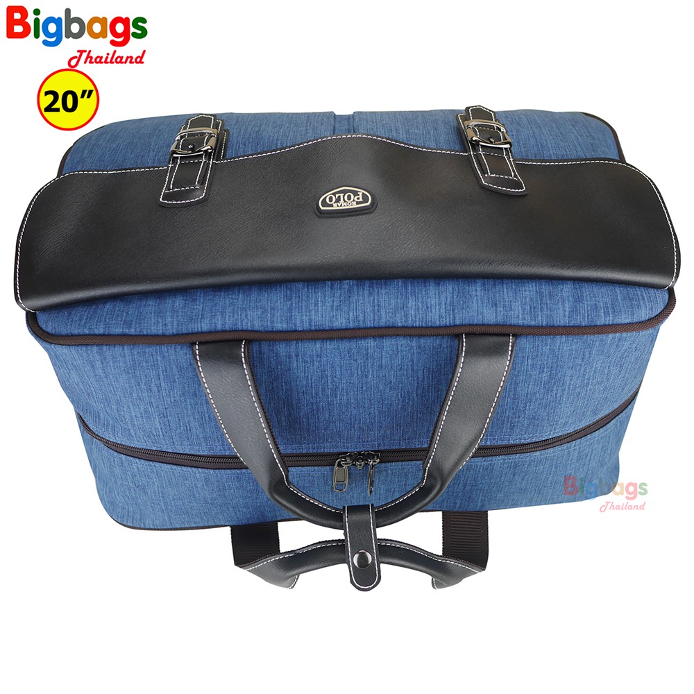 bigbagsthailand-กระเป๋าเดินทาง-romar-polo-กระเป๋าล้อลาก-กระเป๋าถือ-20-นิ้ว-รุ่น-polo-r1142-black