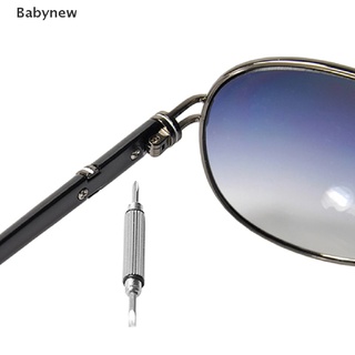 <Babynew> 3 In 1 Eyeglass Screwdriver Portable Keychain Screwdriver Watch Repair Kit Tools On