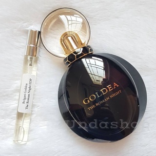 ภาพหน้าปกสินค้าน้ำหอมแท้แบ่งขาย Bvlgari Goldea The Roman Night EDP ที่เกี่ยวข้อง