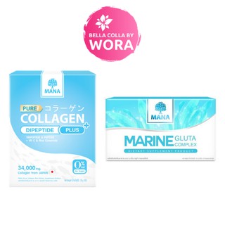 ภาพขนาดย่อของภาพหน้าปกสินค้าPure Collagen เพียว คอลลาเจน จากร้าน bella_colla_by_wora บน Shopee