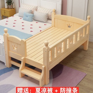 ไม้เนื้อแข็งเด็กเตียงเด็กเตียงเด็กประกบเตียงสาวขยายเปลเดี่ยวก่อนขยายเข็มขัดเตียงรั้ว
