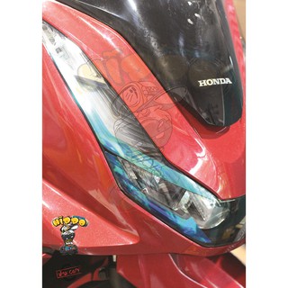 สติ๊กเกอร์ฟิล์มไฟหรี่ PCX160 AII NEW สีน้ำเงิน ปรอท