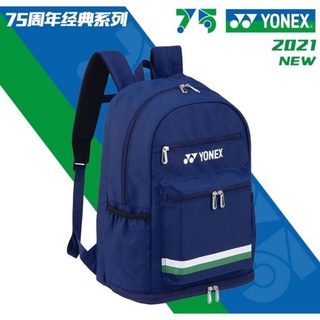 (Pre-order) กระเป๋าเป้ YONEX Bag Aniversary 75th