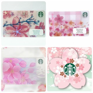 ภาพหน้าปกสินค้าบัตรสตาร์บัค ลายซากุระ บัตรเปล่า​ ไม่มีเงินในบัตร Starbucks Sakura card 2017 2018 2019 2020 ( Starbuck ) ที่เกี่ยวข้อง