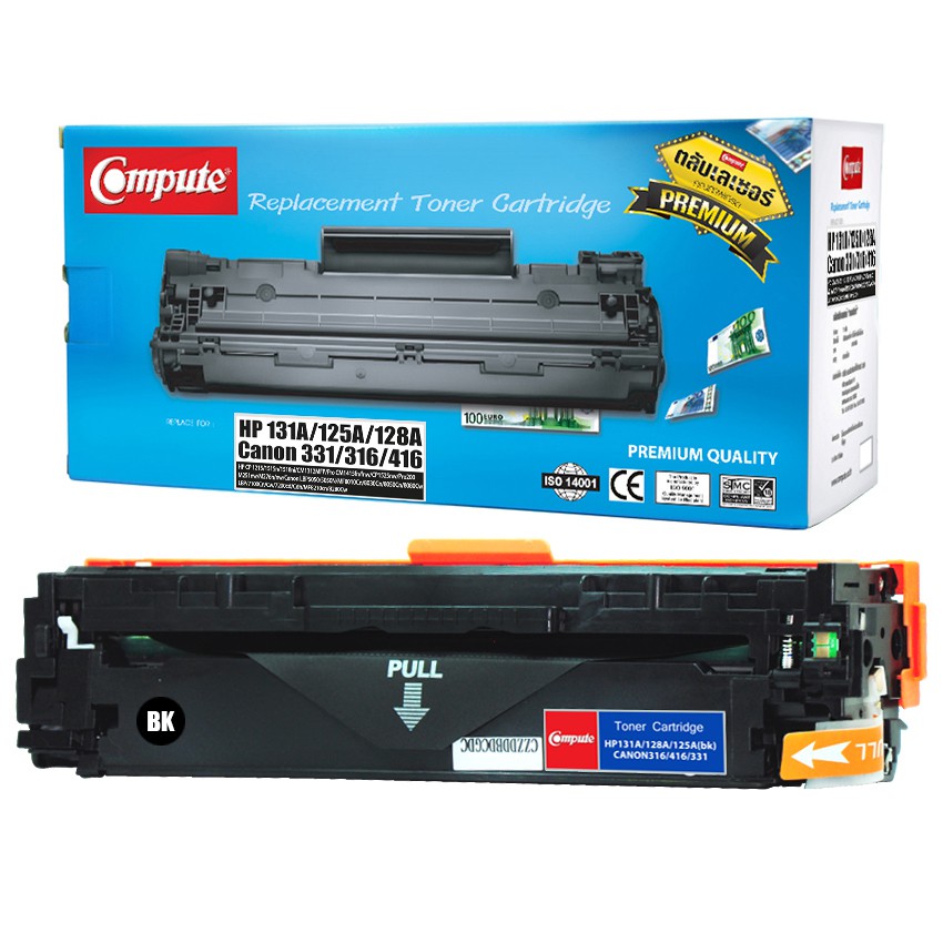 ตลับหมึกเลเซอร์-compute-toner-cartridge-canon-รุ่น-331-431-531-731-black-สินค้าผลิตจากโรงงาน-ด้วยวัสดุใหม่-100